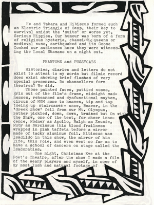 AOL Illuminated Page 10